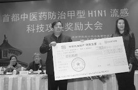 王者歸來 百年老店御生堂借殼香港上市，戰(zhàn)略轉(zhuǎn)型成果轉(zhuǎn)讓