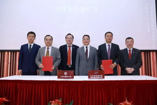 中藥新藥研究成果轉讓簽約儀式圓滿舉行，技術咨詢助力成果高效轉化