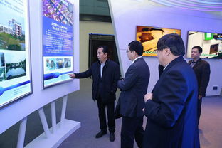 第二屆東西部科技成果與專利技術轉讓合作促進大會順利召開 共筑技術轉移橋梁，驅動區域協同發展